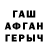 MDMA VHQ Evgraf Paskudov
