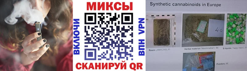 ОМГ ОМГ ССЫЛКА  Горбатов  БУТИРАТ бутандиол 