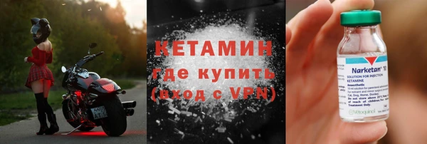 трава Балахна