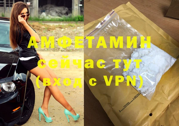 кокс Балабаново