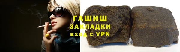 эйфоретик Баксан