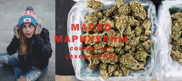 кокс Балабаново