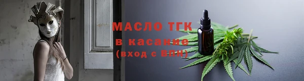 эйфоретик Баксан