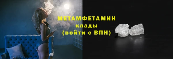 кокс Балабаново