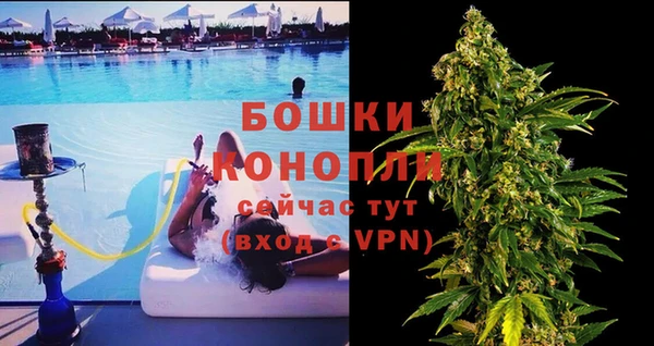 эйфоретик Баксан