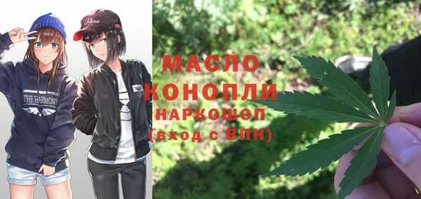 эйфоретик Баксан
