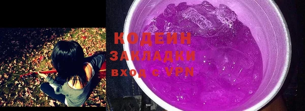 кокс Балабаново