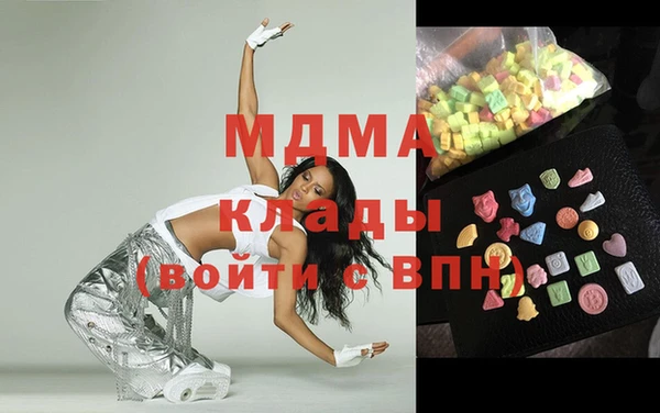 кокс Балабаново