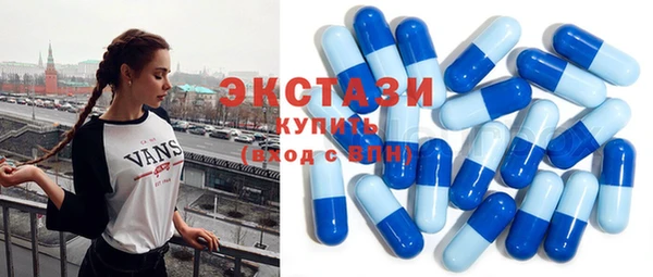 кокс Балабаново