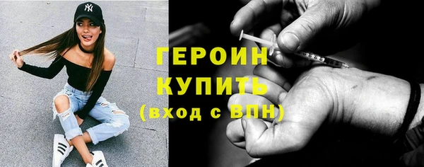 кокс Балабаново