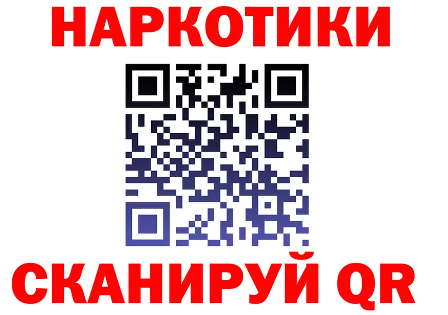 АМФ VHQ ссылка shop blacksprut Горбатов
