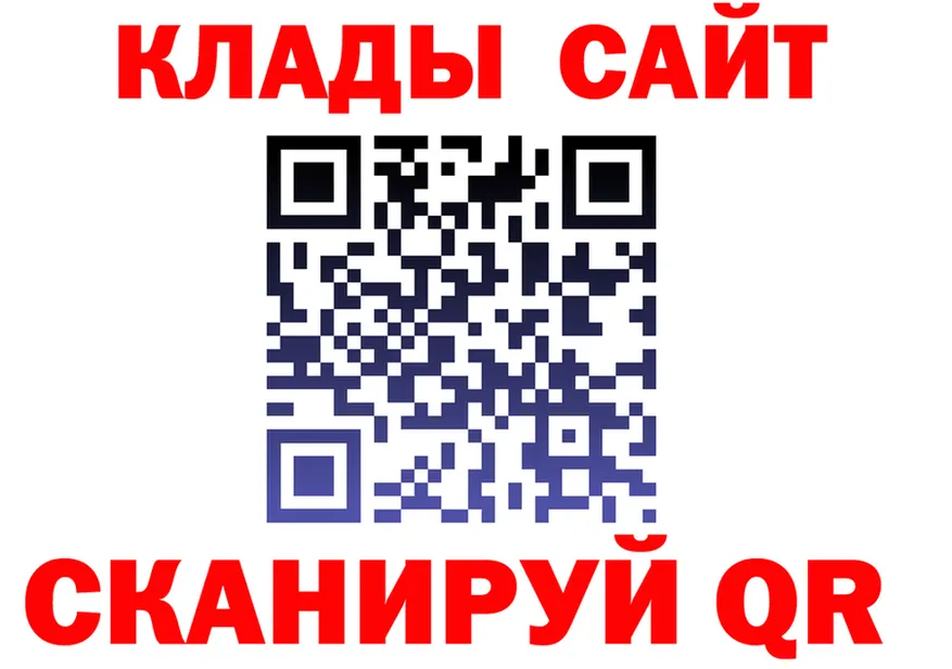 А ПВП СК КРИС ссылки маркетплейс гидра Горбатов