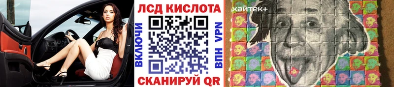Марки NBOMe 1500мкг  Горбатов 